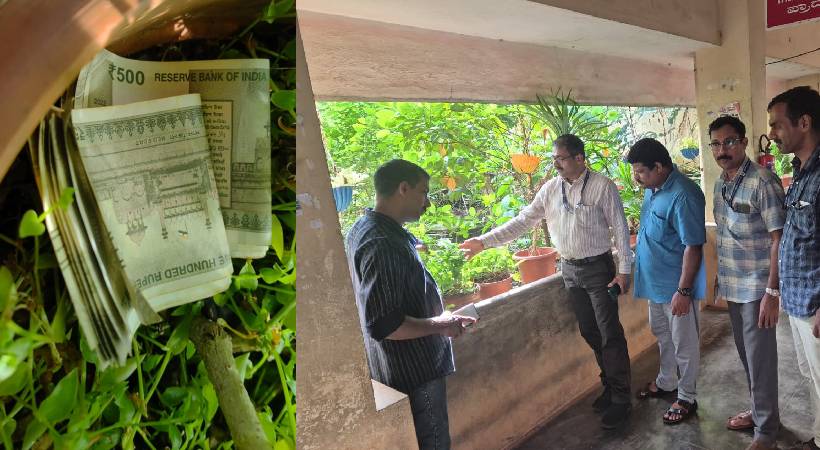 vigilance raid in kasargod rto