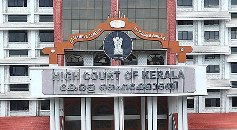 HIGH COURT