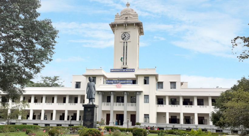 university