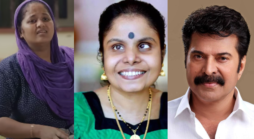 MAMMOOTTY