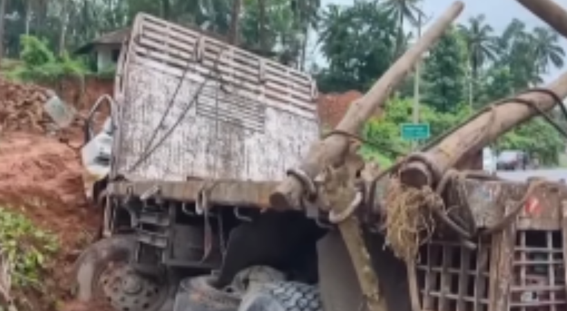 accident