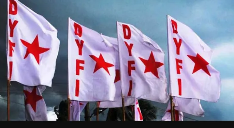 DYFI
