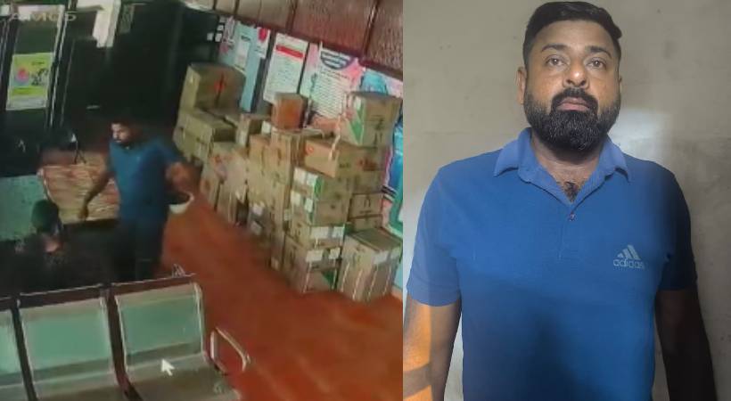 Palliative Nurse Assaulted in Thenmala