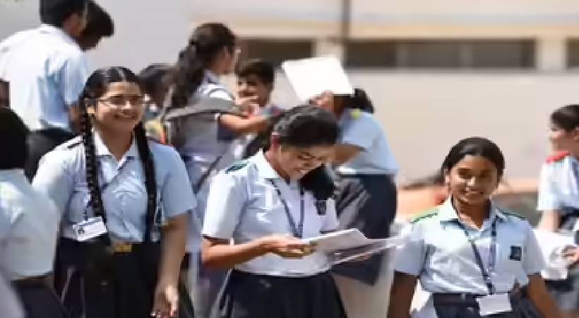plus one exam result 2026